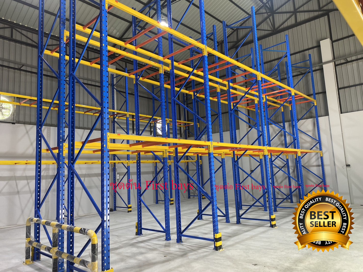 ติดตั้งชั้นเก็บสินค้าในคลังสินค้าโลจิสติกส์logistics