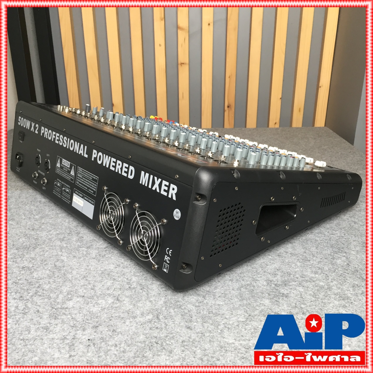 MYNPE GT-1650 POWER MIXER16mono 500W มิกเซอร์ GT1650 POWERMIX เพาเวอร์มิกซ์ มิกซ์ เครื่องเสียง เครื่องปรับแต่งเสียง เอไอ-ไพศาล