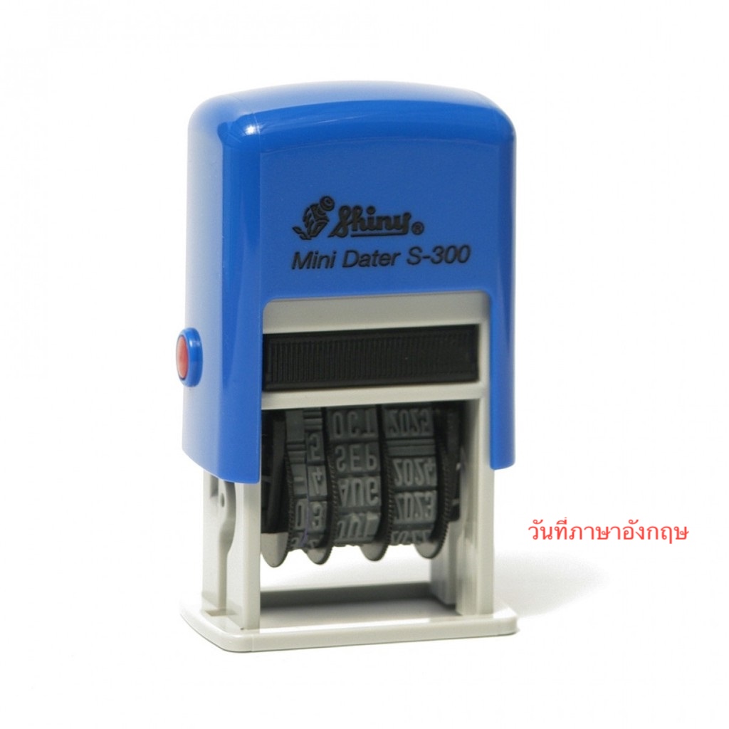 ตรายางวันที่หมึกในตัว SHINY S-300E