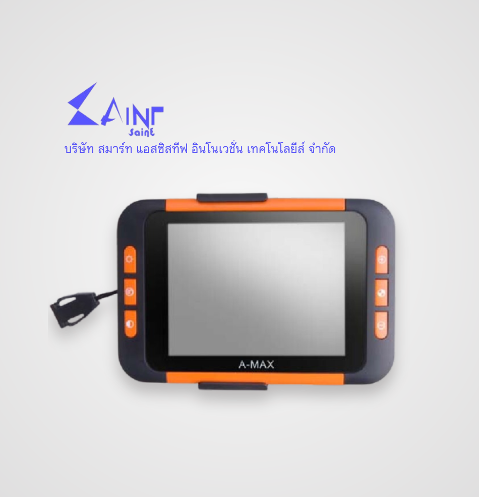 แว่นขยายดิจิทัล Digital magnifier UM035