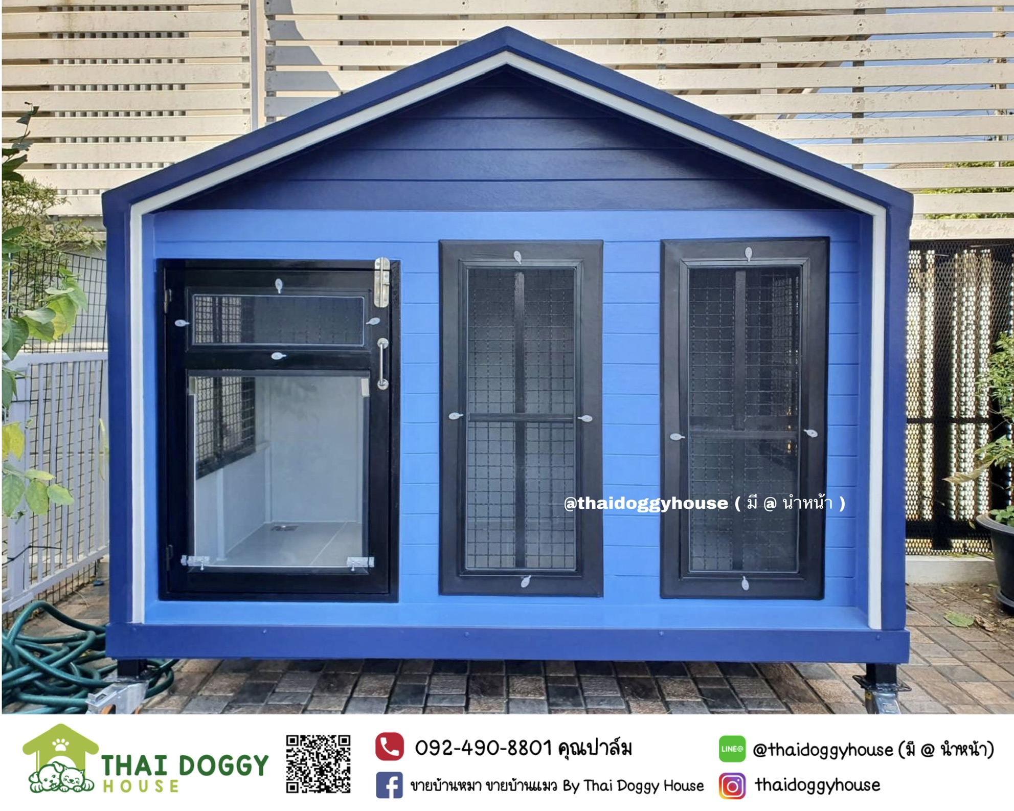 บ้านหมา บ้านแมว " 𝐍𝐎𝐑𝐃𝐈𝐂 𝐒𝐓𝐘𝐋𝐄 " มีตะแกรงเหล็ก มุ้งลวด พร้อมประตูบานสวิง ให้น้องๆเข้า-ออกเองได้ อากาศถ่ายเทได้ดี