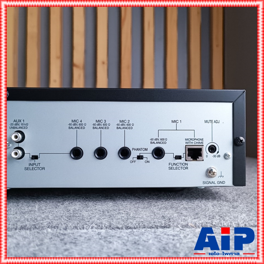 TOA A-3224DMZแอมป์240W+แยกโซน มิกเซอร์แอมป์ มิกเซอร์แอมป์TOA เครื่องปรับแต่งเสียง TOA A 3224DMZ A3224DMZ เอไอ-ไพศาล