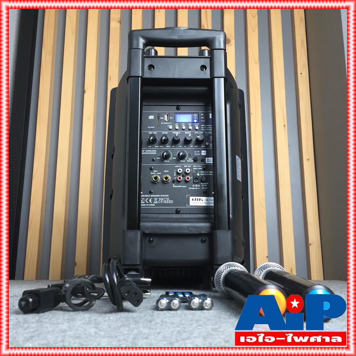 BIK USK-10VN ตู้ลำโพง10มีขยาย+ไมค์ลอย ตู้ลำโพง ตู้ลำโพง10นิ้ว ตู้10นิ้วมีขยาย USK 10VN USK10VN ตู้ลำโพงBIK เอไอ-ไพศาล