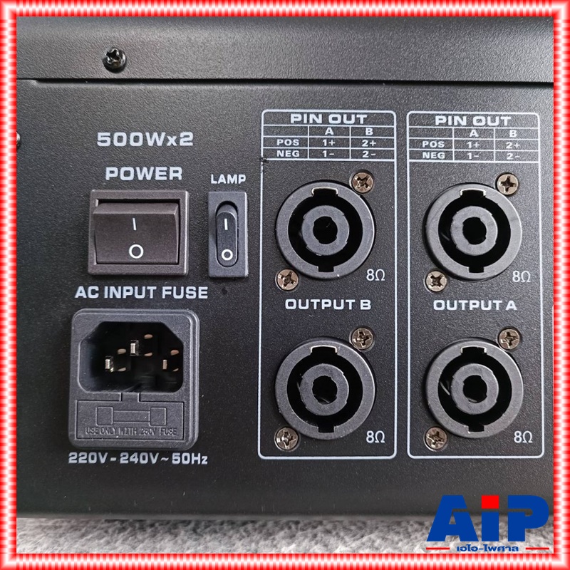 NTS TOP2-1050 POWERMIXER เอฟเฟคแท้ เพาเวอร์มิกเซอร์ มิกซ์NTS เครื่องเสียง เครื่องผสมสัญญาณเสียง เครื่องปรับแต่งเสียง MIX TOP2 1050 TOP21050เอไอ-ไพศาล