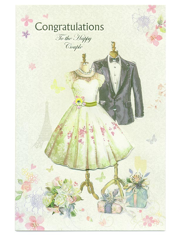 การ์ดแสดงความยินดี วันแต่งงาน Congratulations