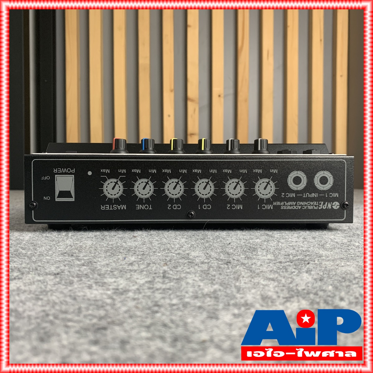 NPE TI50 TEACHING AMP แอมป์ ติดผนัง TI 50 เครื่องขยาย ติดห้องเรียน TI-50 เครื่องเสียง ห้องเรียน เอไอ-ไพศาล