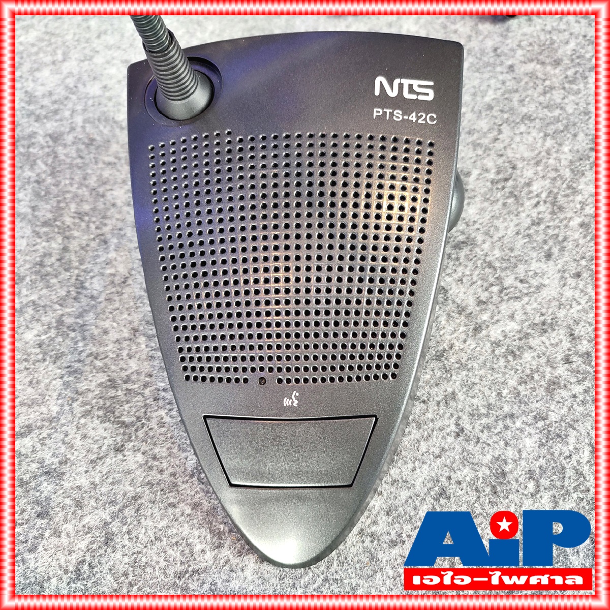 NTS PTS-42C ไมค์ตั้งโต๊ะมีเสียงดนตรี ไมค์ตั้งโต๊ะ PTS 42C PTS42C ไมค์ ไมค์มีเสียงดนตรี ไมโครโฟน PTS 42 C เอไอ-ไพศาล