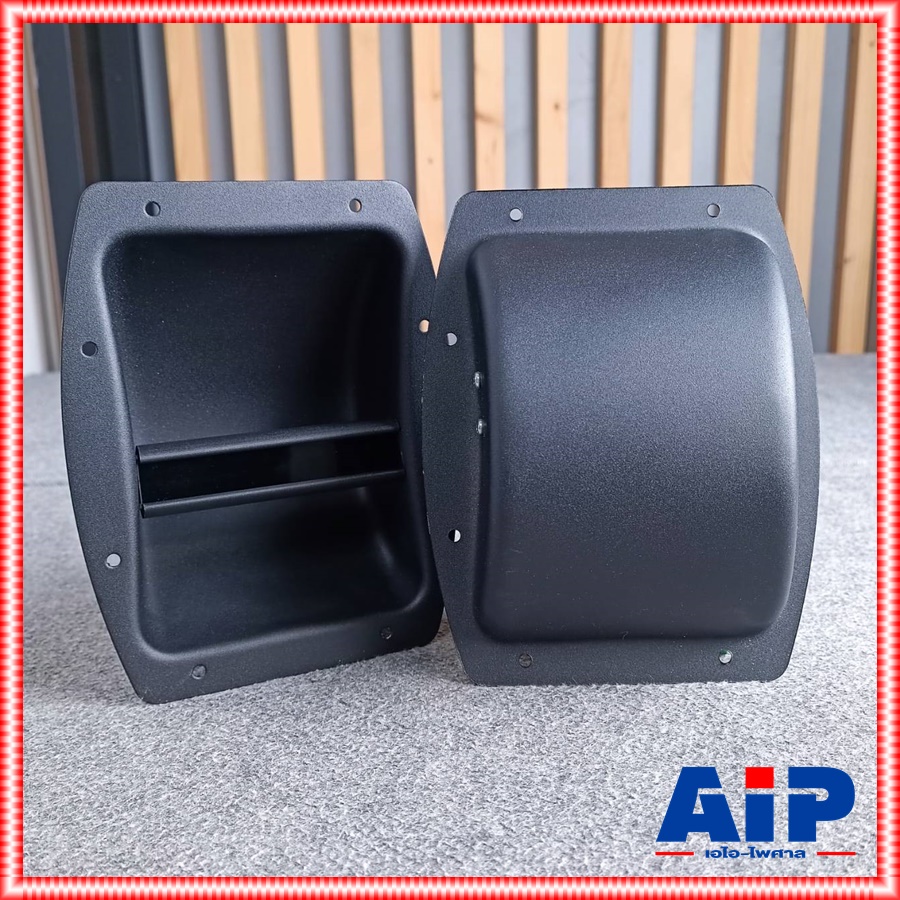 1อัน หูหิ้วลำโพง NX-7115ME หูหิ้ว หูหิ้วลำโพง อุปกรณ์ตู้ลำโพง หูหิ้วเหล็ก หูหิ้วลำโพงแบบเหล็ก NX 7115ME เอไอ-ไพศาล