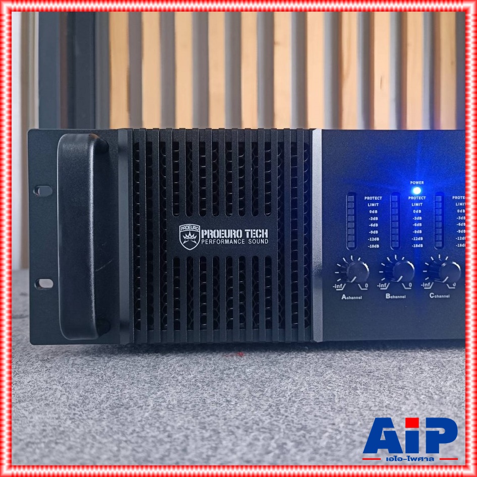 PROEUROTECH MA 41200Q POWERAMP โปรยูโรเทค เพาเวอร์แอมป์ แอมป์ขยายเสียง เครื่องขยายเสียง MA41200 Q MA-41200Q เอไอ-ไพศาล