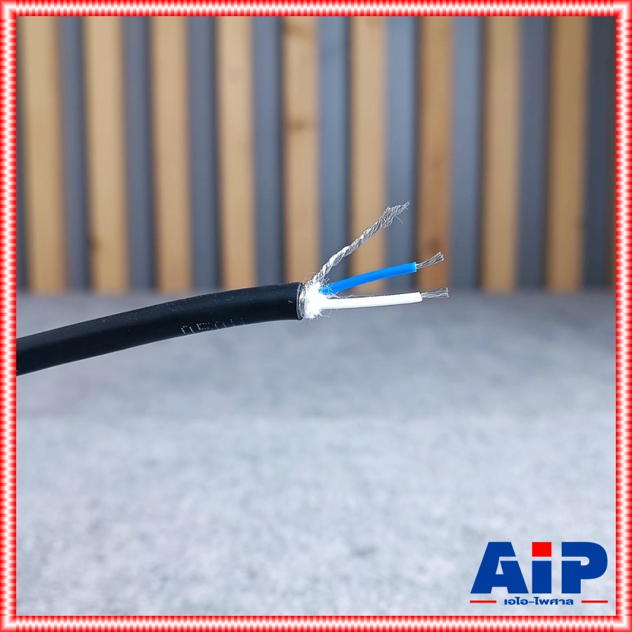 ขด50เมตร สายไมค์ APH B022A สีดำ สายไมค์สเตอริโอ สาย สัญญาณ สเตอริโอ B 022A ผู้นำเข้าเดียวกับ AMPHENOL เอไอ-ไพศาล