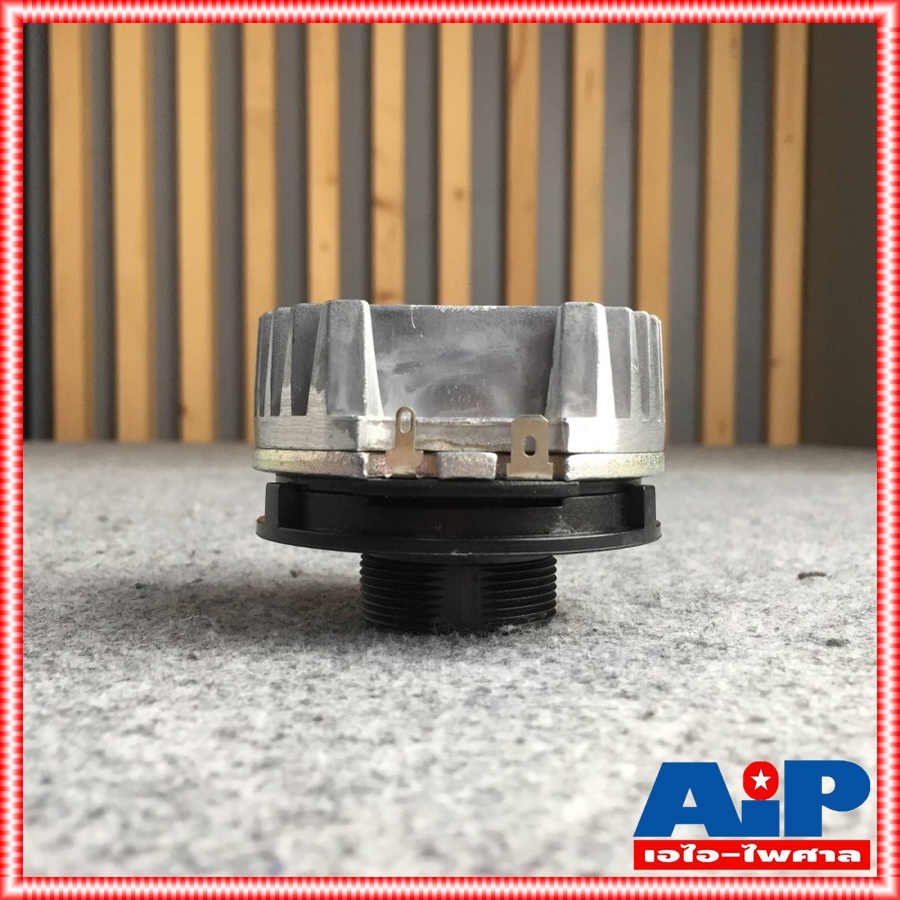 TWEETER HG00640 สำหรับALTO TS308 310 312 315 อะไหล่เสียงแหลม ตู้Active ALTO เอไอ-ไพศาล