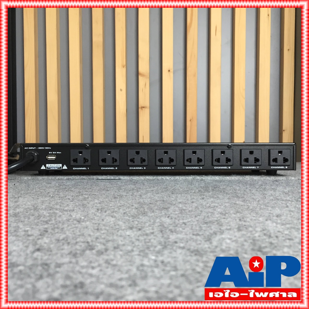 NTS PR820VU โชว์โวลท์+USB ปลั๊กไฟใส่RACK ปลั๊กไฟ PR 820 VU ปลั๊กต่อเครื่องเสียง PR-820 VU ปลั๊กไฟNTS เอไอ-ไพศาล