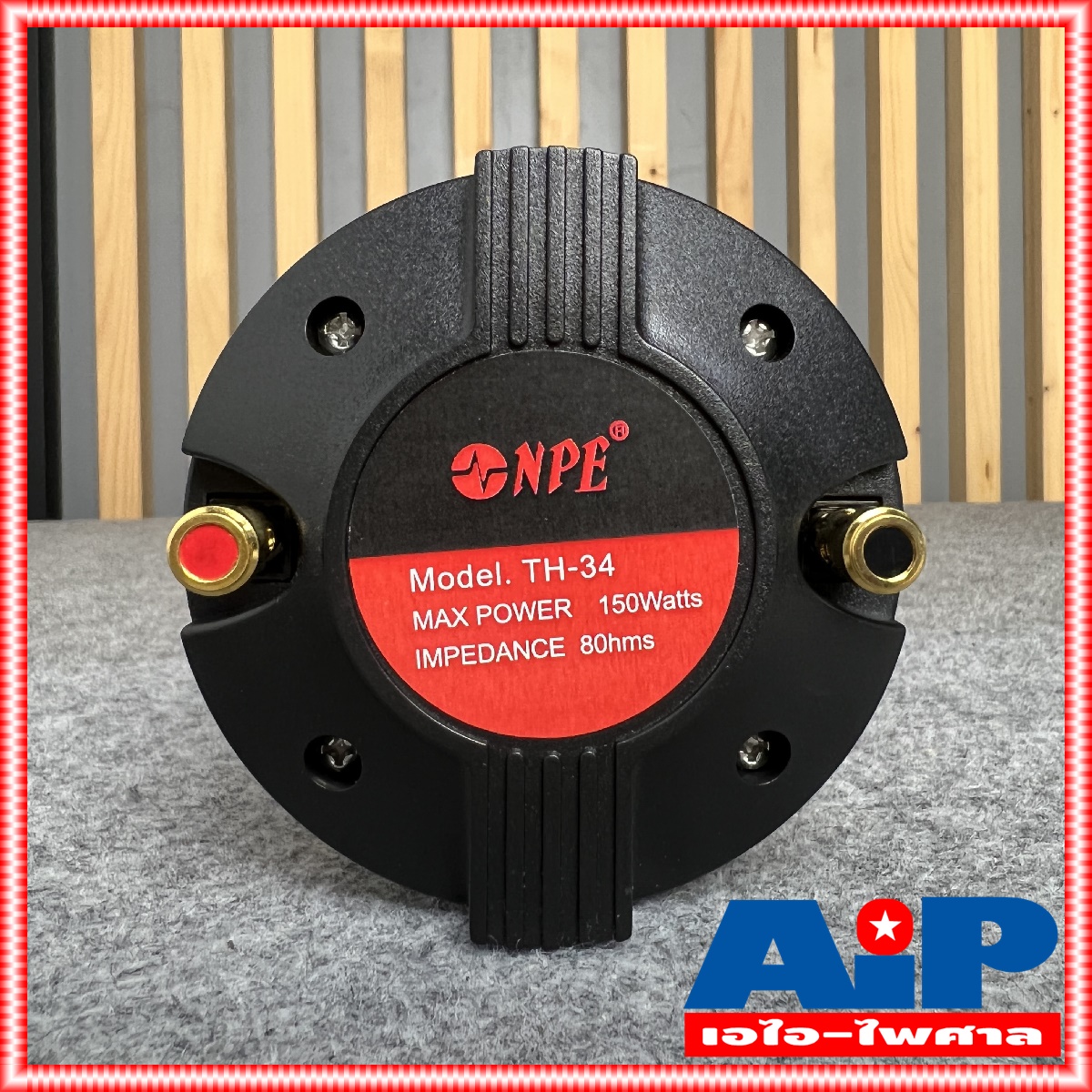 1ดอก NPE TH-34 THREAD DRIVER 34mm เกลียว ยูนิตฮอร์น DRIVER UNIT ยูนิตเสียงแหลม TH34 ไดร์เวอร์แบบเกลียว TH 34 เอไอ-ไพศาล