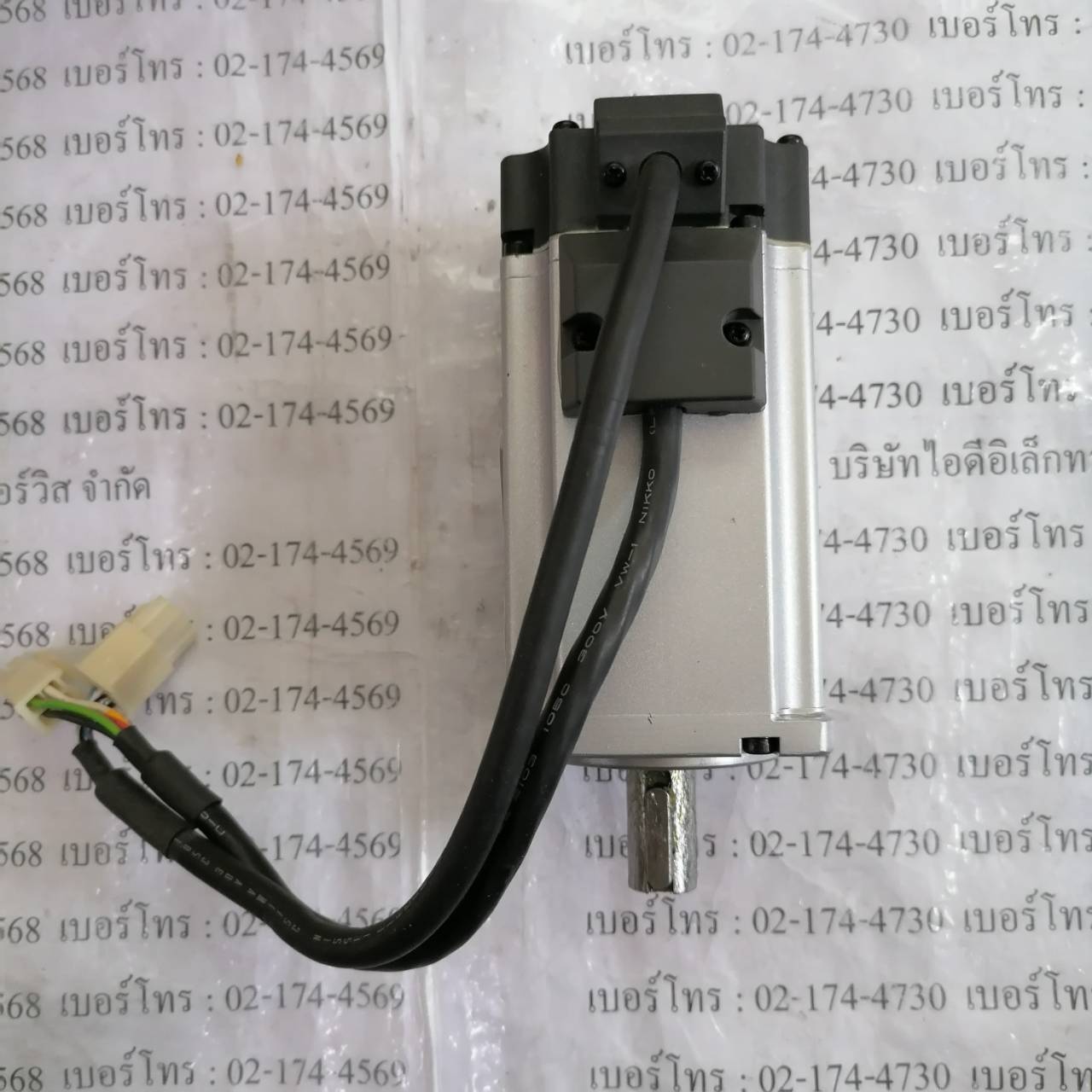 SERVO MOTOR "PANASONIC" MHMD042P1U
