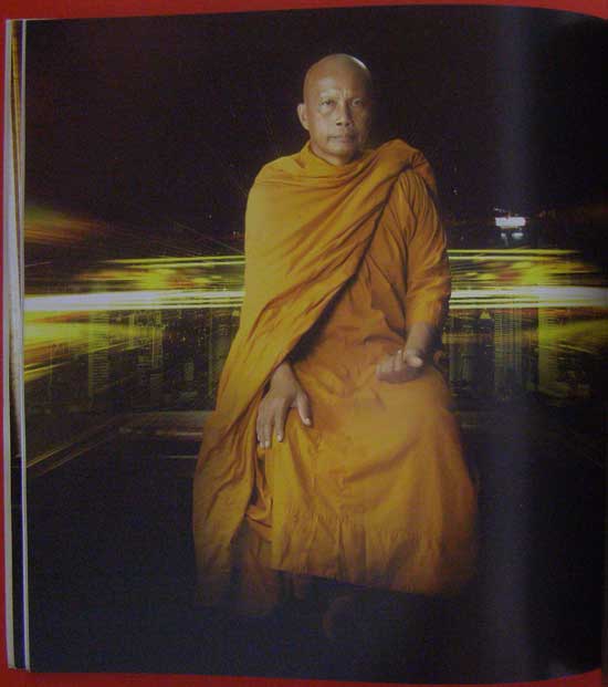THAILAND Cloning List 005074