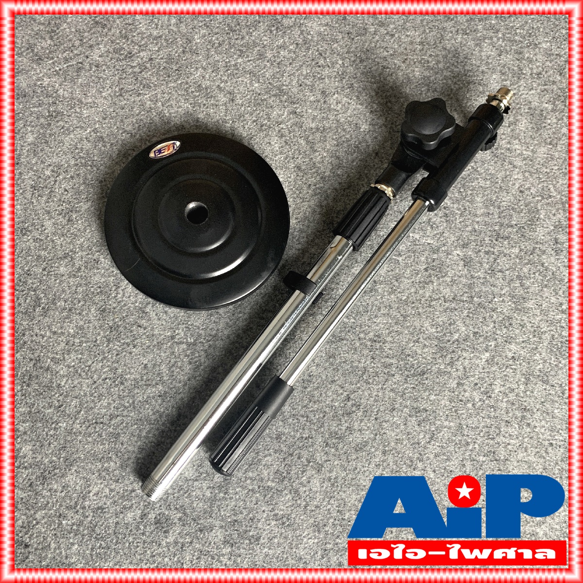 ไม่รวมคอสวมไมค์ ขาไมค์ BEST STM03 ขาตั้งไมค์ตั้งโต๊ะบูม STM-03 STM 03 ขาตั้งไมค์ ขาไมค์ตั้งโต๊ะ ขาไมค์ฐานกลม ขาตั้งไมค์ตั้งโต๊ะ แขนบูม