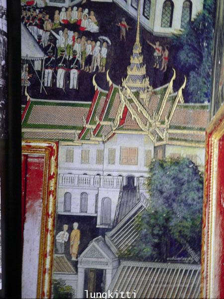 จิตรกรรมพระราชประวัติรัชกาลที่ 5 / เอนก นาวิกมูล 013580 (1)