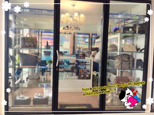ร้านขิ JA Brandname ของพี่จอย PTT Crystal ชัยพฤษ์จ้า ^^