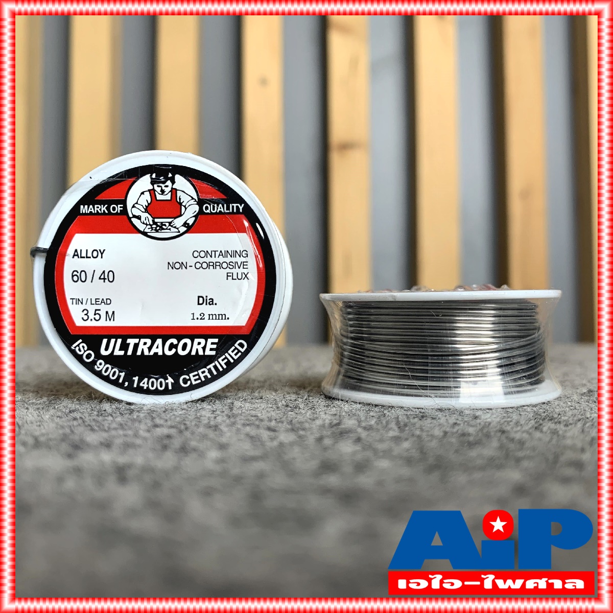 1ขด ตะกั่วขด 3.5เมตร ULTRACORE 60/40 ขนาด 1.2 มม ยาว 3.5 เมตร ตะกั่วบัดกรี อุลตร้าคอร์ เอไอ-ไพศาล