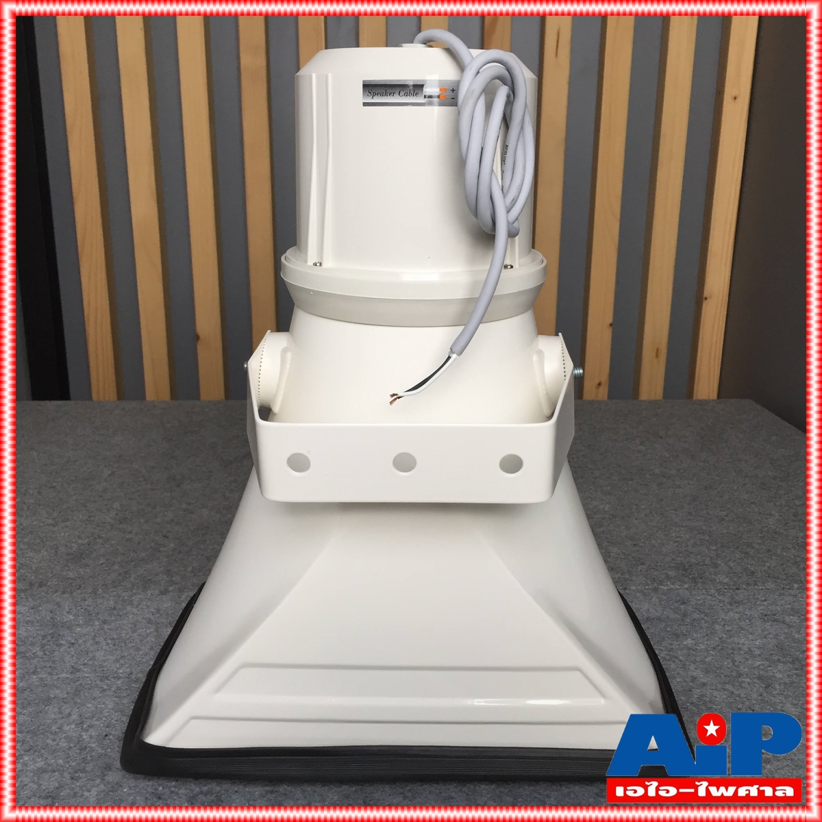 NANOVA SV-357LI สีงา ปากฮอร์น+ยูนิตมีLINE ลำโพง ฮอร์น สีขาว มีไลน์ output 70V - 100V SV357LI สีงา SV 357LI สีงา เอไอ-ไพศาล