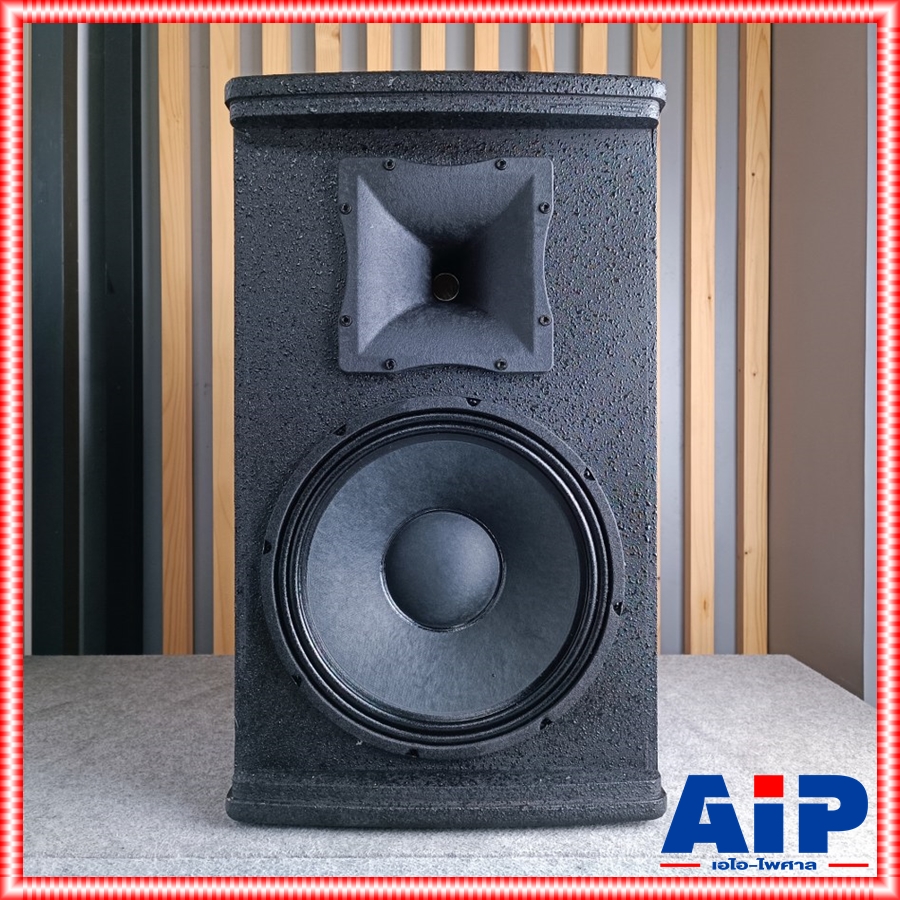 1ใบ PROEUROTECH KE-212 ตู้ลำโพง 12นิ้ว 2ทาง รุ่นใหม่ ตู้ลำโพง Passive โปรยูโรเทค รองรับกำลังขับ 450 วัตต์ KE 212 KE212 เอไอ-ไพศาล