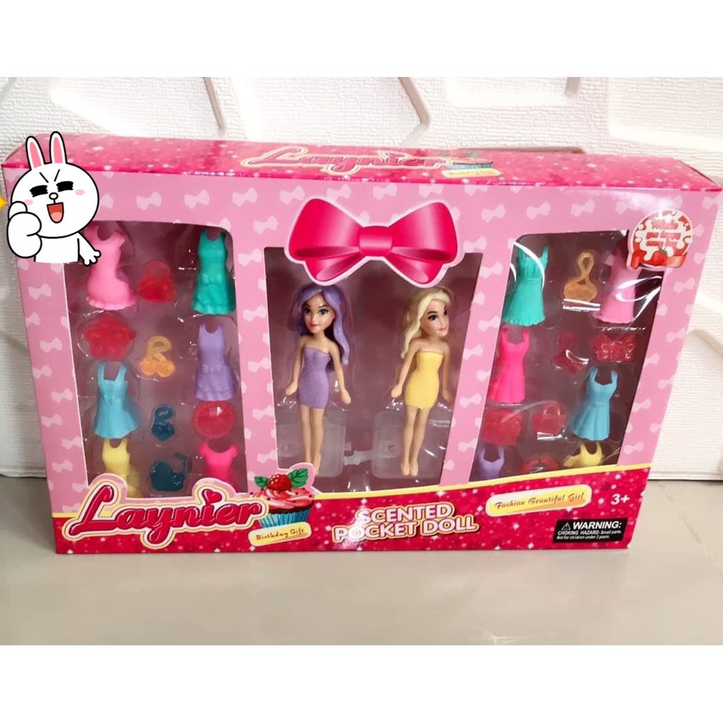 1176 ของเล่นเด็กโมเดลเปลี่ยนชุด ตุ๊กตาโมเดล ตุ๊กตาเปลี่ยนชุด ปลีกกล่องละsale