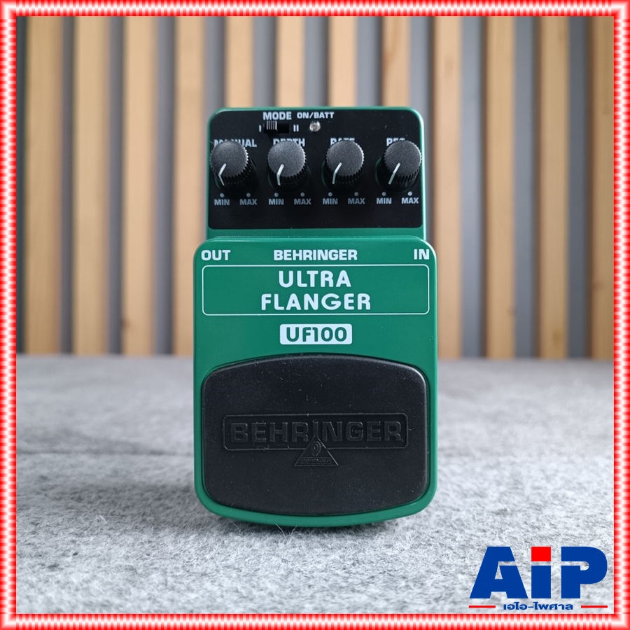 BEHRINGER UF-100 เอฟเฟคกีต้าร์ Ultra Flanger เอฟเฟคเสียง แฟรงเจอร์ ปรับได้ 2 โหมด UF 100 UF100 +++ เอไอ-ไพศาล