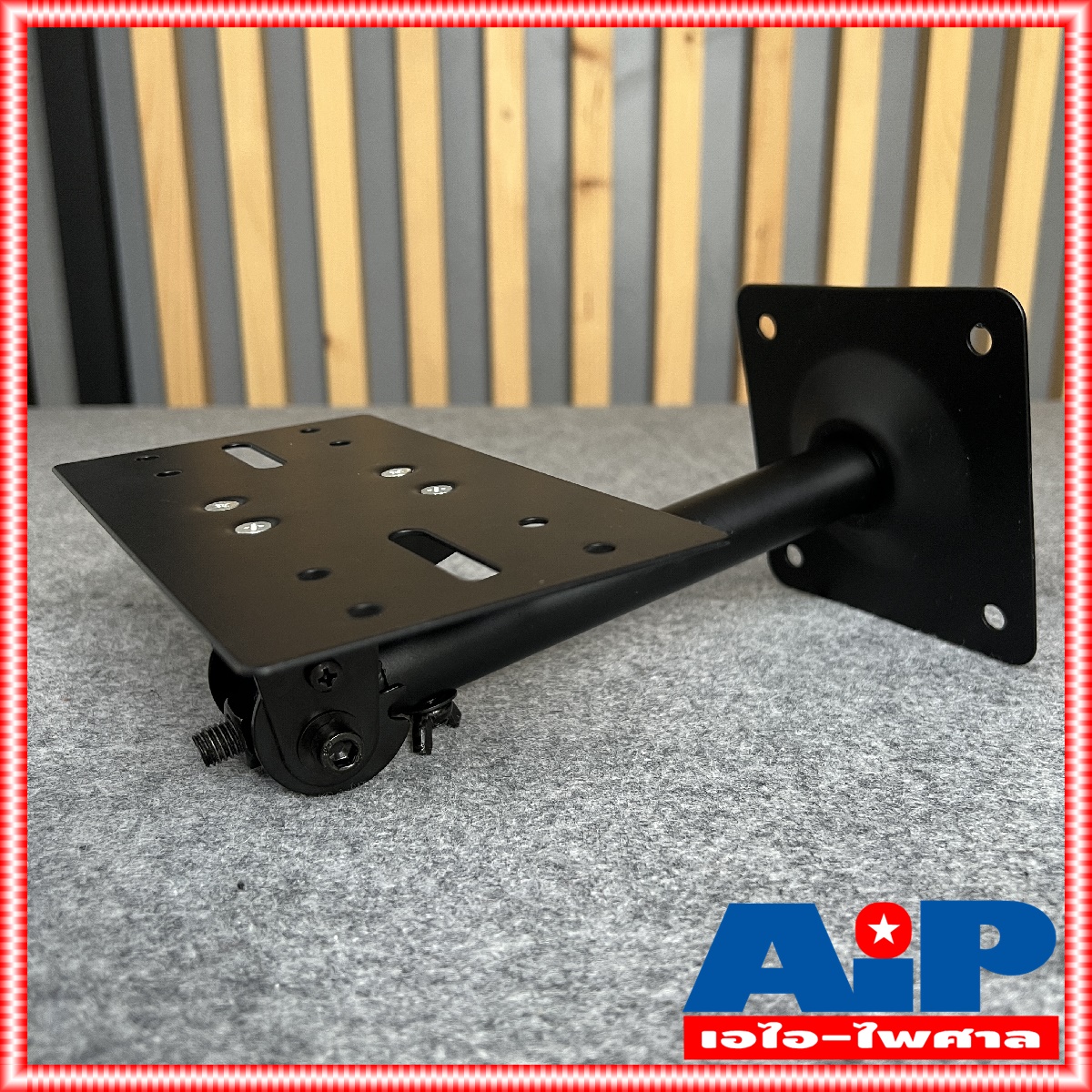 ราคาต่อ1คู่ 2อันครับ ขาแขวนลำโพง SB-009 DECCON CCON ขาแขวน ขาแขวนลำโพงติดผนัง ขายึดตู้คาราโอเกะ ขายึดลำโพงติดผนัง SB009 SB 009 เอไอ-ไพศาล