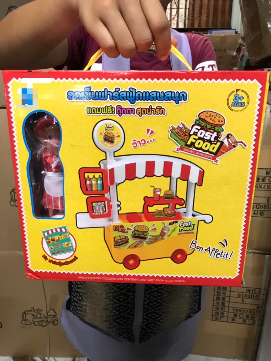 CA040899 ของเล่นเด็กรถเข็นฟาร์สฟูตพร้อมตุ๊กตา