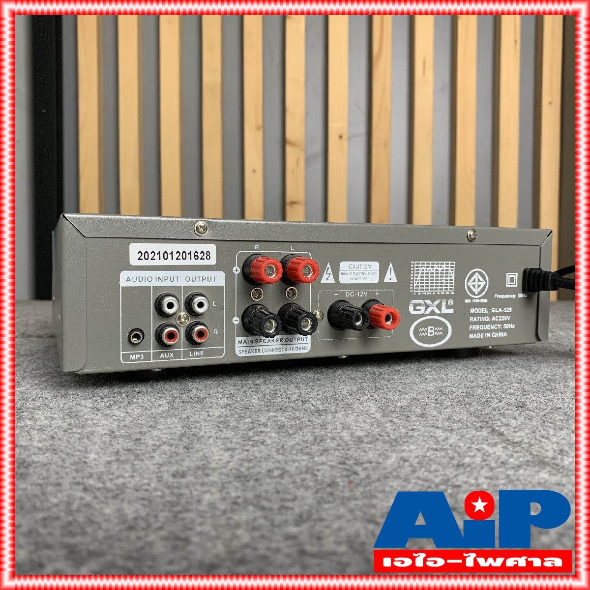 GXL GLA329EXTRA แอมป์ USB AC/DC บลูทูธ เครื่องขยายเสียง GLA329 GLA-329 GLA 329 ใช้ได้ทั้งไฟบ้าน และไฟรถยนต์ 12V เอไอ-ไพศาล