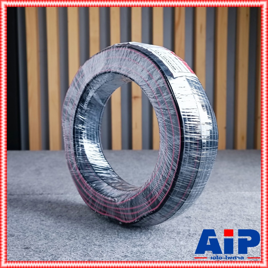 ขด20เมตร สายชีลด์STคู่ 6MM JSL-2049-6 สีดำ สายชีลด์ สายชีลด์คู่ สายชีลด์คู่6mm JSL 2049-6 JSL2049-6 สายชีลด์สเตอริโอ เอไอ-ไพศาล