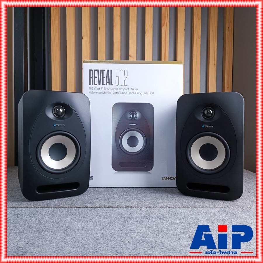 TANNOY REVEAL-502 ACTIVE ตู้ลำโพงมอนิเตอร์ ลำโพง สตูดิโอมอนิเตอร์ ขนาด 5 นิ้ว มีแอมป์ในตัว 2 ทาง REVEAL 502 REVEAL502 เอไอ-ไพศาล+++