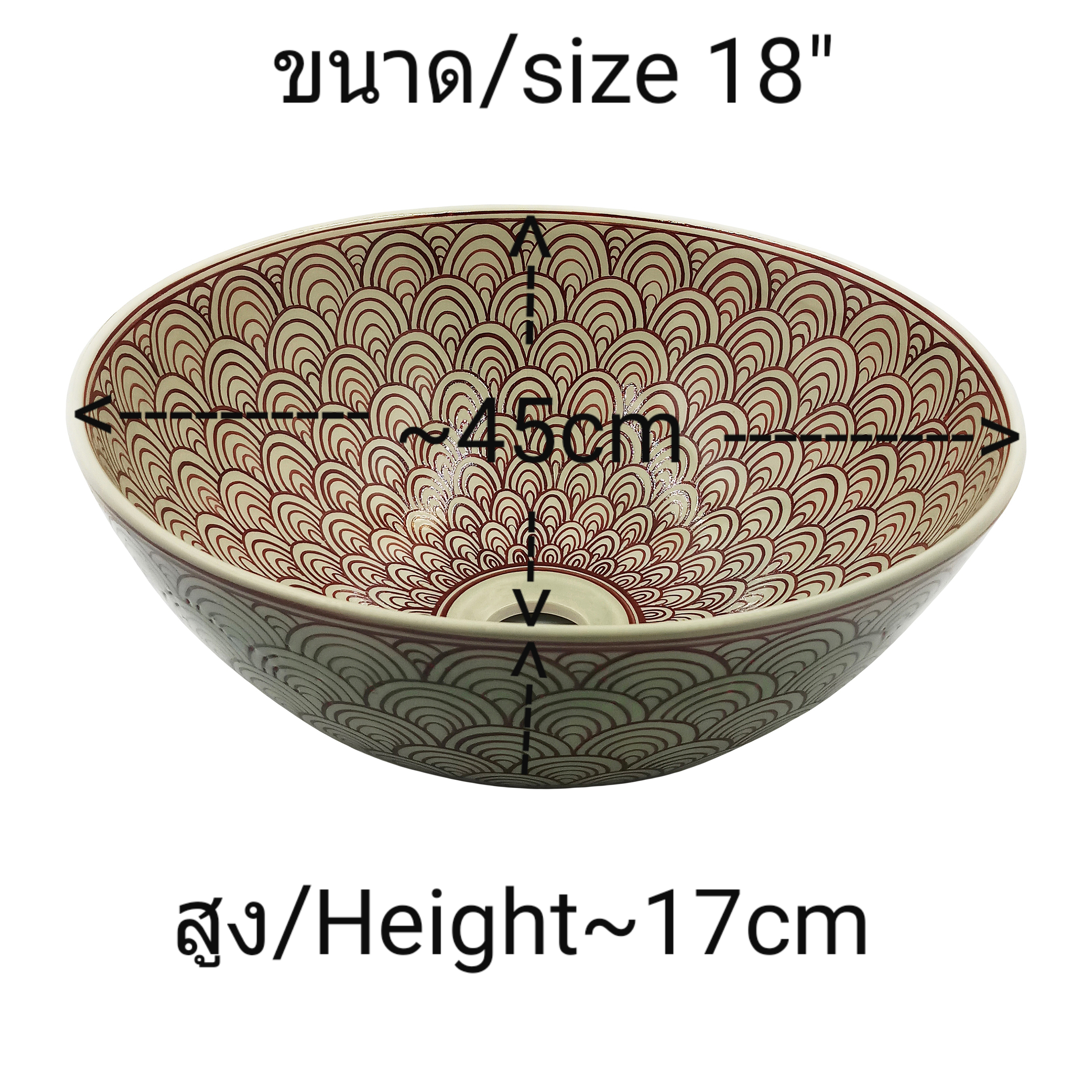 Ceramikplus No. CSP-175RSB อ่างล้างหน้าเซรามิคแบบลอย อ่างล้างมือเซรามิกแบบวางบนเคาน์เตอร์ อ่างเขียนลาย อ่างสปา (Handpainted Ceramic Washbasin Sink)