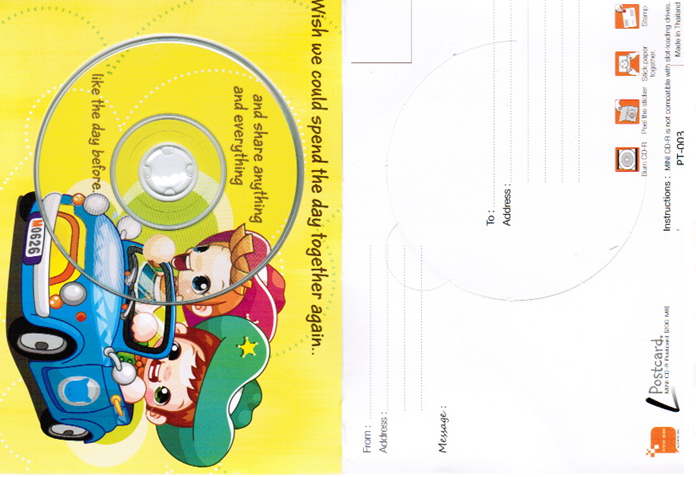 CD Postcard ส่งความระลึกถึง