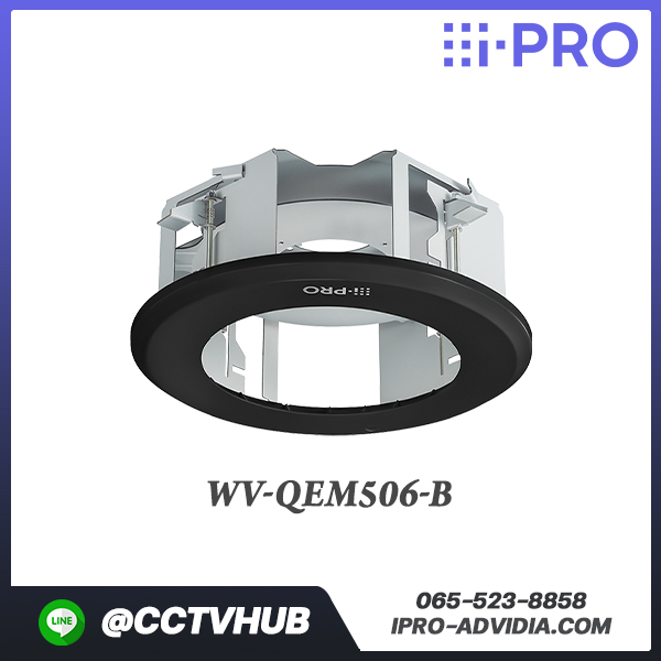 ขายึดเพดาน Multi-Direction I-Pro รุ่น WV-QEM506-B Ceiling Mount Bracket for Multi-directional+PTZ camera