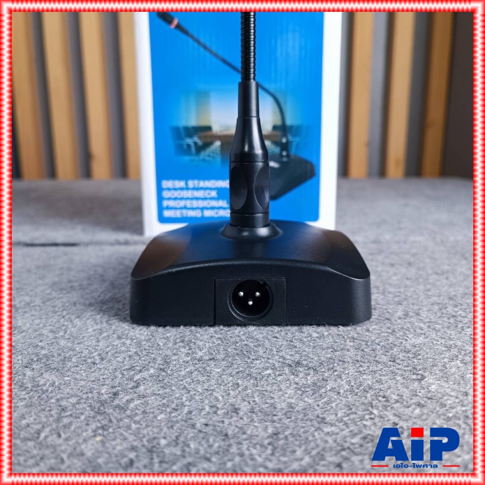 BEST MT-400 ไมค์ตั้งโต๊ะมีไฟ ไมค์ประชุม ไมค์โครโฟนสำหรับประกาศ ประชาสัมพันธ์ แบบสาย แบบตั้งโต๊ะ MT 400 MT400 เอไอ-ไพศาล