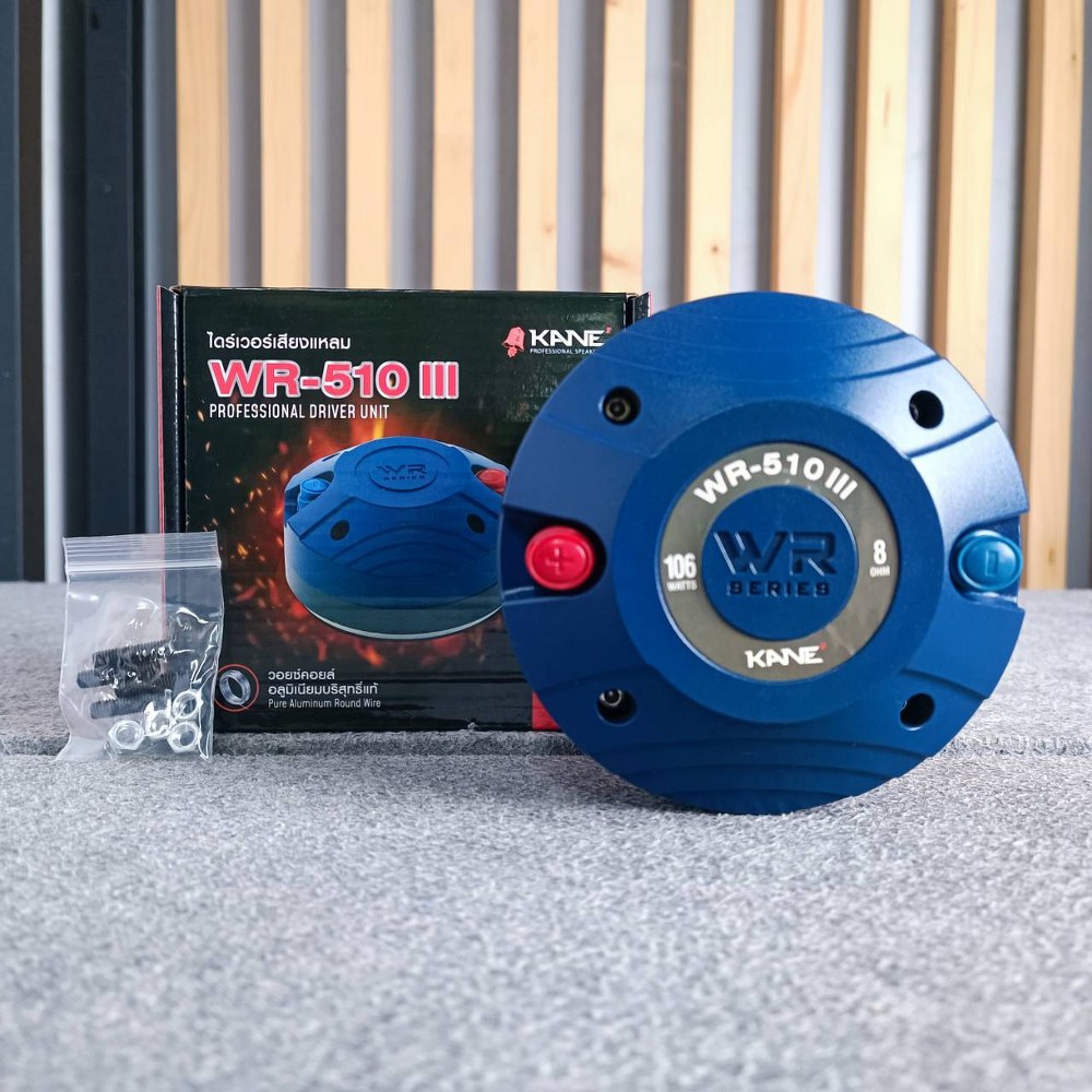KANE WR-510 III ไดร์เวอร์แบบ **แป้น** 8Ohms คอ1นิ้ว ไดรเวอร์ ยูนิต เสียงแหลม KA NE รุ่น WR 510 III WR510III เอไอ-ไพศาล