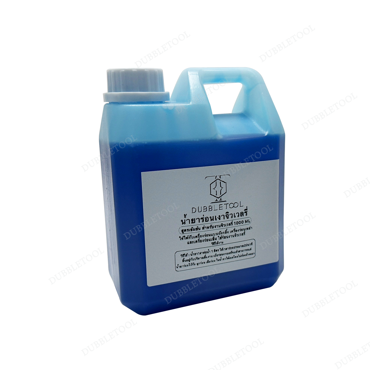 น้ำยาร่อนเงาเครื่องประดับ น้ำยาร่อนเงาจิวเวลรี่ 1000 ML Jewelry liquid Polishing