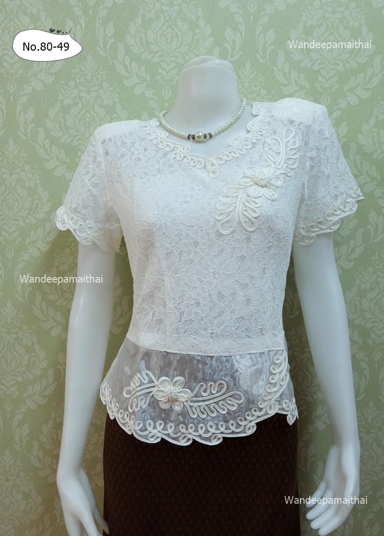 เสื้อลูกไม้ ชายผ้าแก้ว เบอร์ M สีขาว อกเสื้อวัดเต็ม 35 นิ้ว