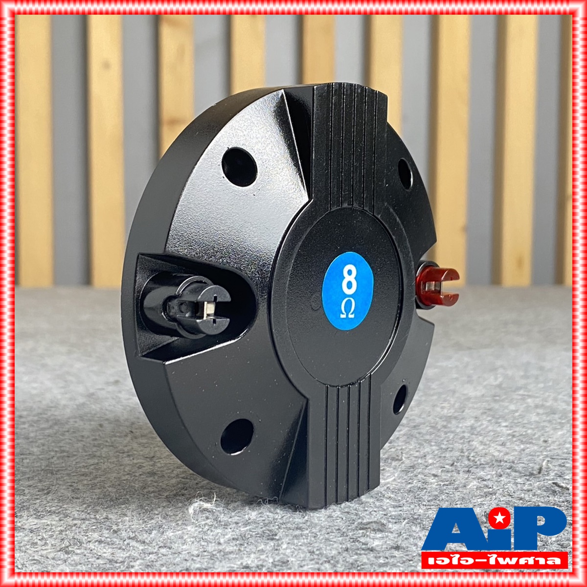 วอยซ์ลำโพง ของแท้ NPE PP-2215 PRO PLUS TD02 วอยซ์เสียงแหลม วอยซ์แหลม TD 02 PP 2215 PP2215 วอยซ์ ลำโพง อะไหล่เสียงแหลม วอยซ์ลำโพงเสียงแหลม เอไอ-ไพศาล