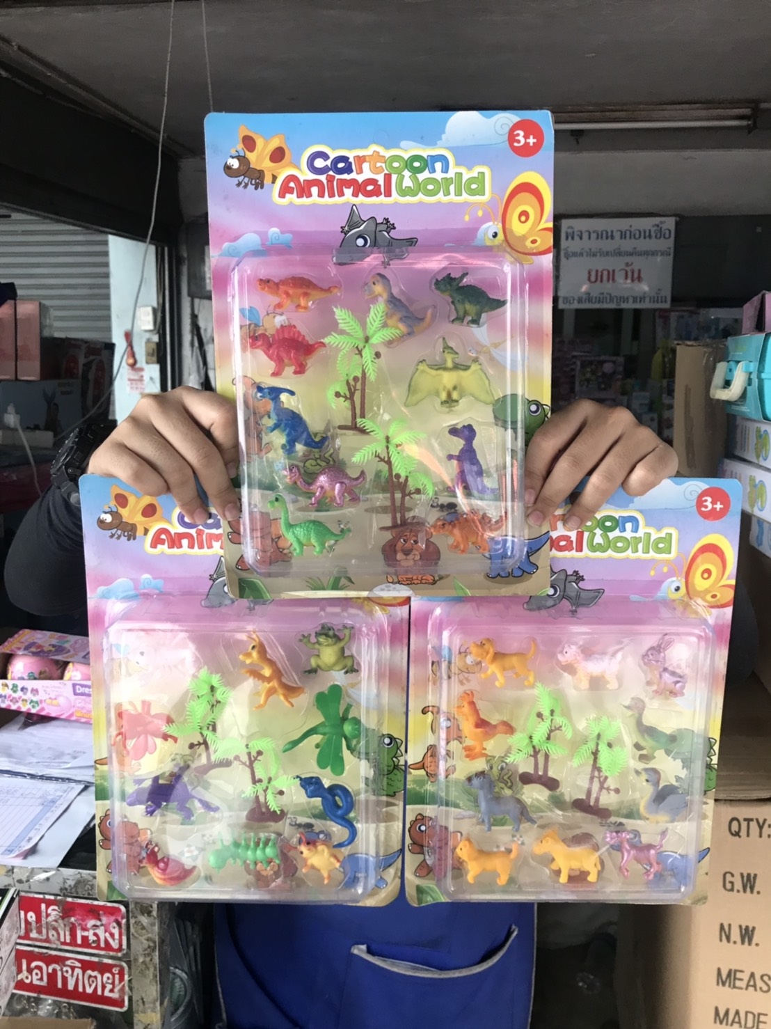 3834A ของเล่นโมเดลสัตว์เล่นมือ แพ็คละ (ของใหม่แพ็คไม่สวย) sale