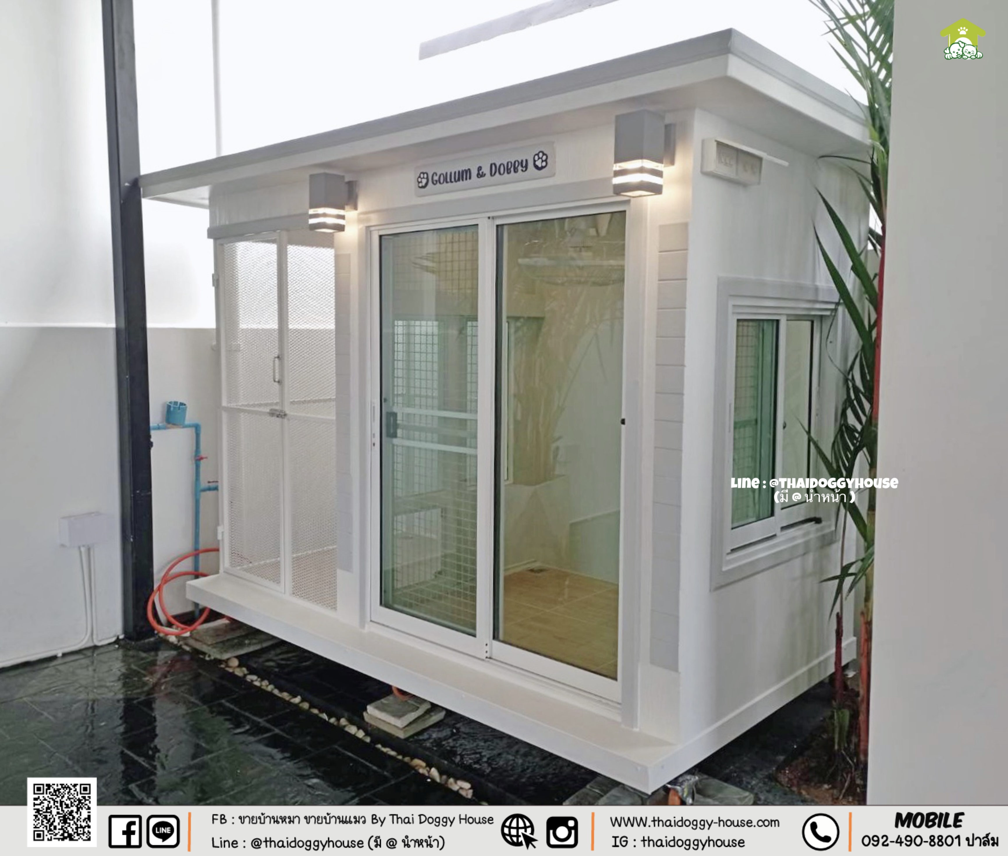 บ้านหมา บ้านแมวติดแอร์ " 𝐌𝐎𝐃𝐄𝐑𝐍 𝐒𝐓𝐘𝐋𝐄" ฟังก์ชั่นครบ หลังใหญ่ แบ่งออกเป็น 2 โซน ระบายอากาศได้ดี