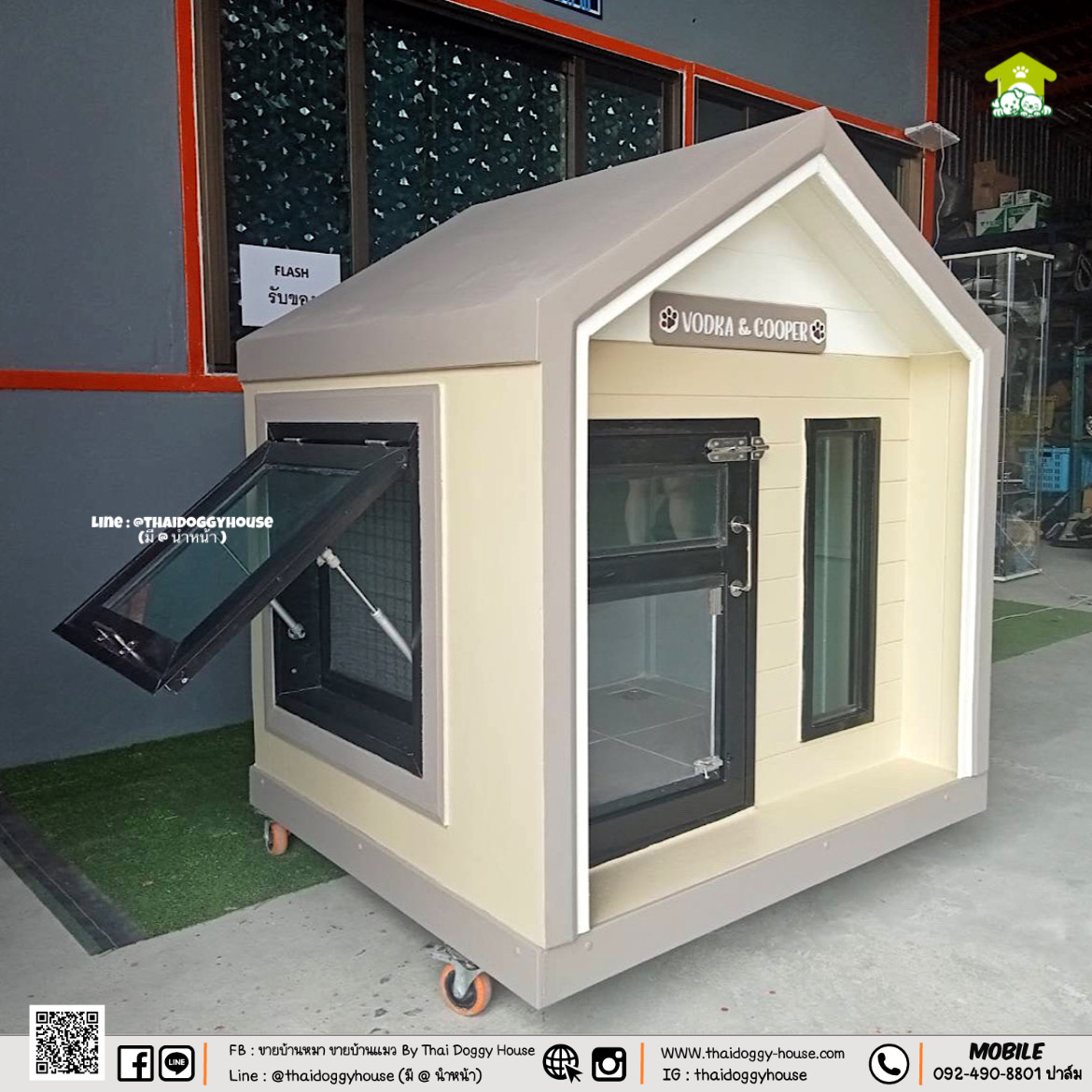 บ้านหมา บ้านแมว "𝐍𝐎𝐑𝐃𝐈𝐂 𝐒𝐓𝐘𝐋𝐄 𝐁𝐘 𝐓𝐇𝐀𝐈 𝐃𝐎𝐆𝐆𝐘 𝐇𝐎𝐔