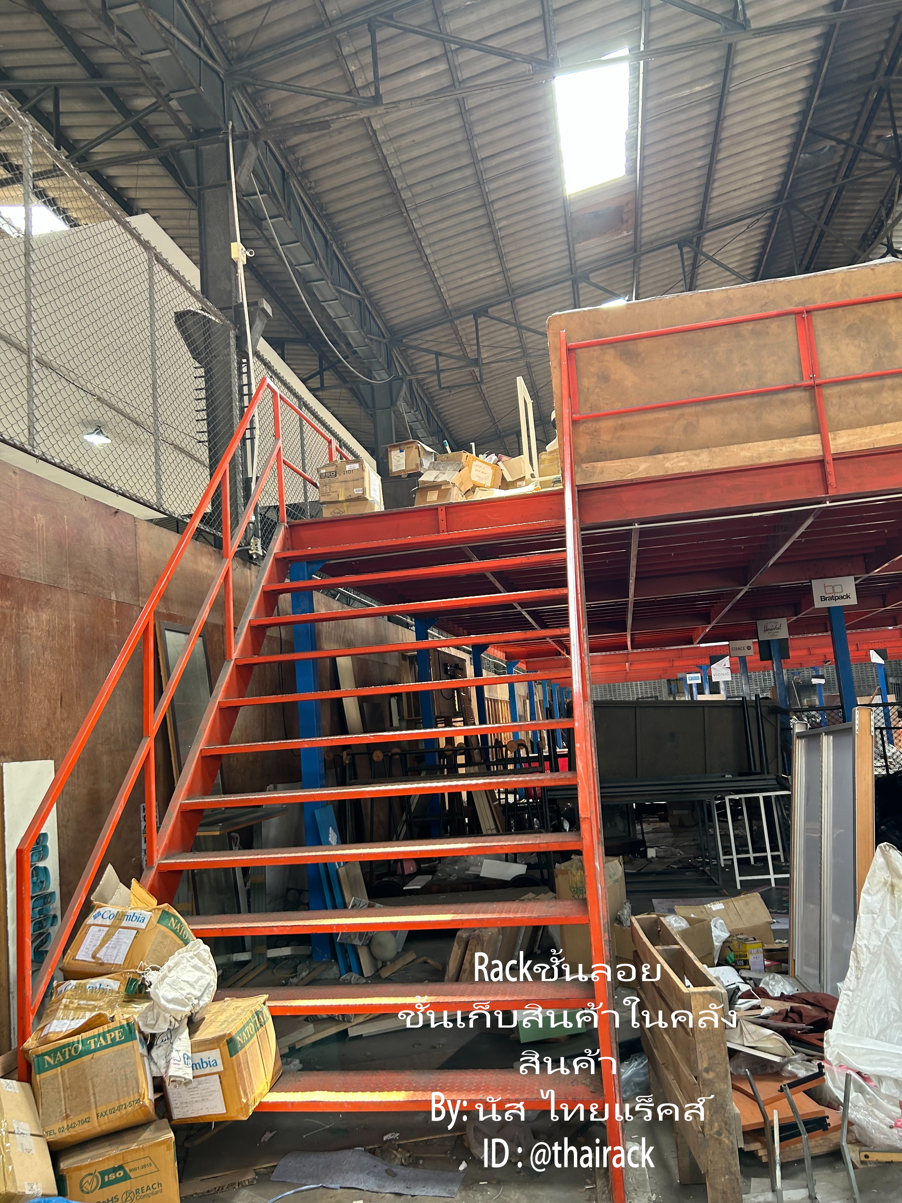 ชั้นลอยมือสอง 13.4*35เมตร โครงสร้างแข็งแรงมาก