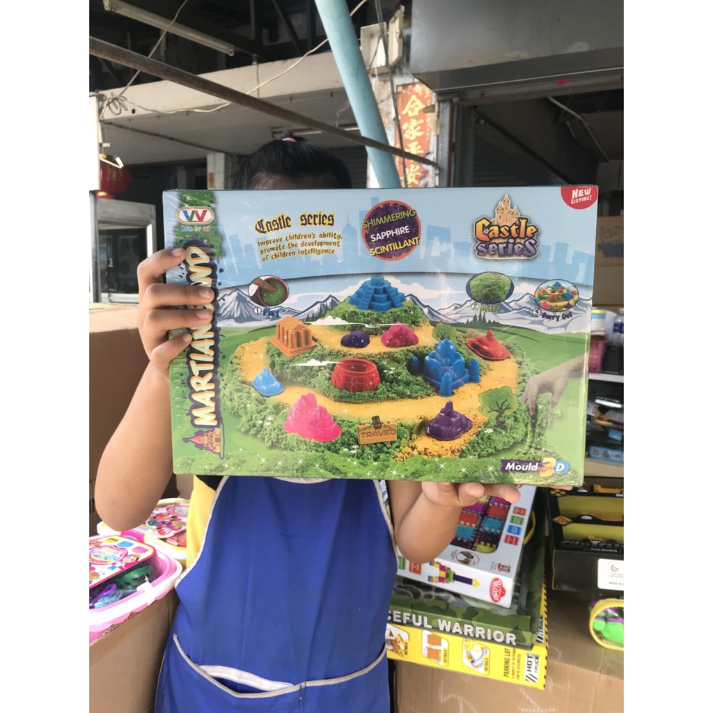 WLN-32 ของเล่นเด็กชุดทรายพร้อมแม่พิมพ์ กล่องละ