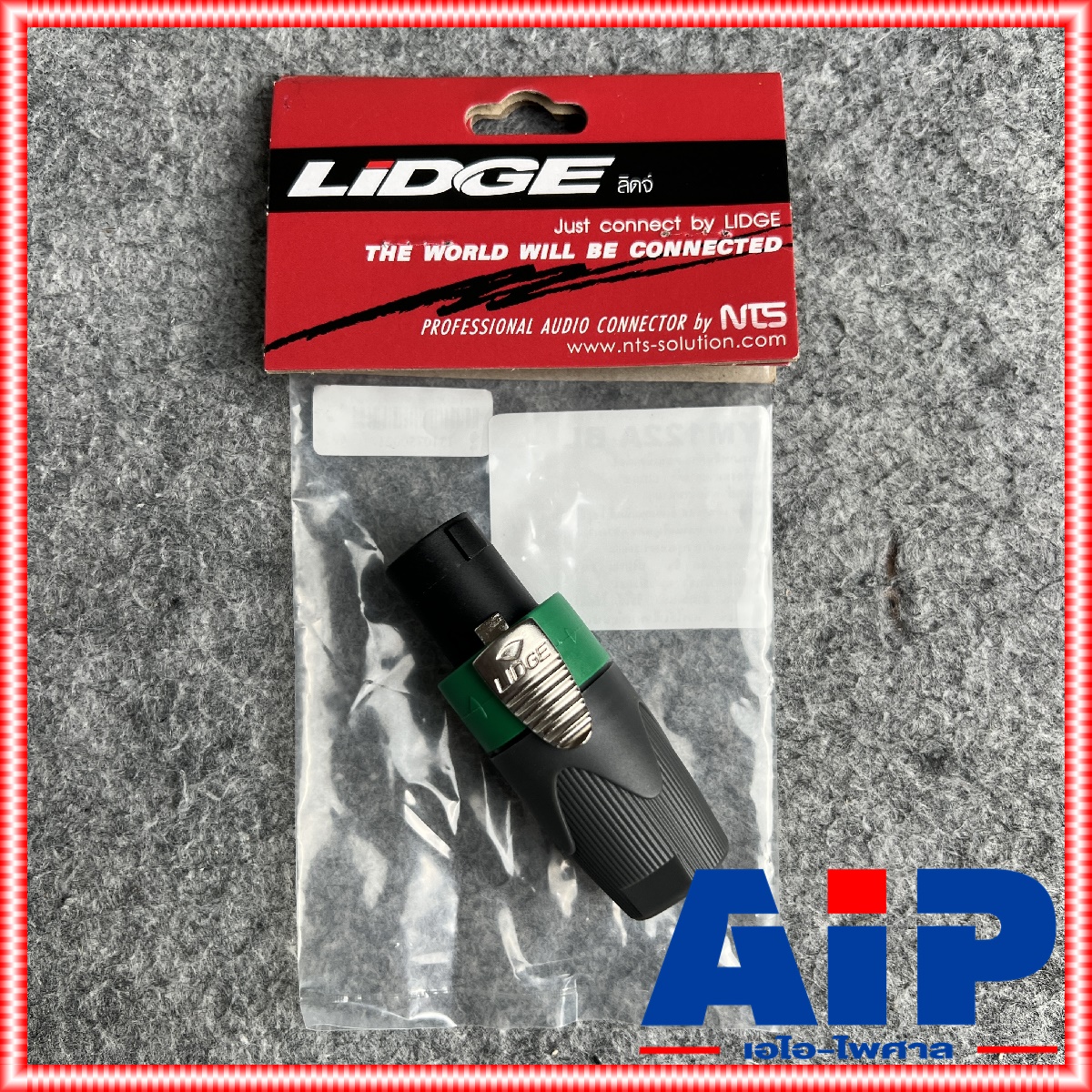 Lidge YM-122A speakon สีเขียว สเปคคอน ตัวผู้ แจ็คสเปคคอน YM 122 A สเปคคอนตัวผู้ สเปคคอนตู้ลำโพง YM122 เอไอ-ไพศาล