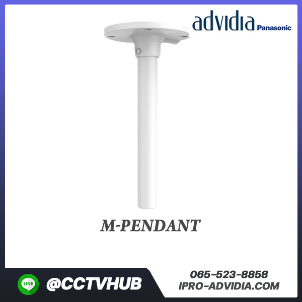 Advidia accessory l M-PENDANT NPT 3/4 PENDANT FOR M-44-V-T, M-46-V, M-45-FW, M-46-FW, M-46-F & M-87-V NEEDS ROUND JUNCTION BOX