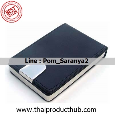 T14-026-CP-057_กล่องใส่นามบัตรหนัง , รับผลิตกล่องใส่นามบัตรหนัง,ขายกล่องใส่นามบัตรหนัง ,ของพรีเมี่ยม, ของที่ระลึก,