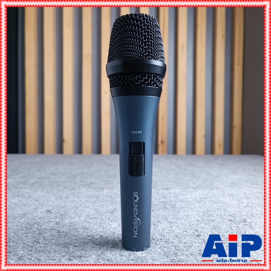 SOUNDVISION DM-89P ไมค์ *สายXLRออกPHONE* ไมโครโฟนไดนามิก มีกระเป๋าพร้อมสายและคอสวมไมค์ ไมค์ร้อง ไมค์พูด ด้ามโลหะ เรนจ์กว้างความคมชัดสูง ซาวด์วิชั่น DM 89 DM89 เอไอ-ไพศาล