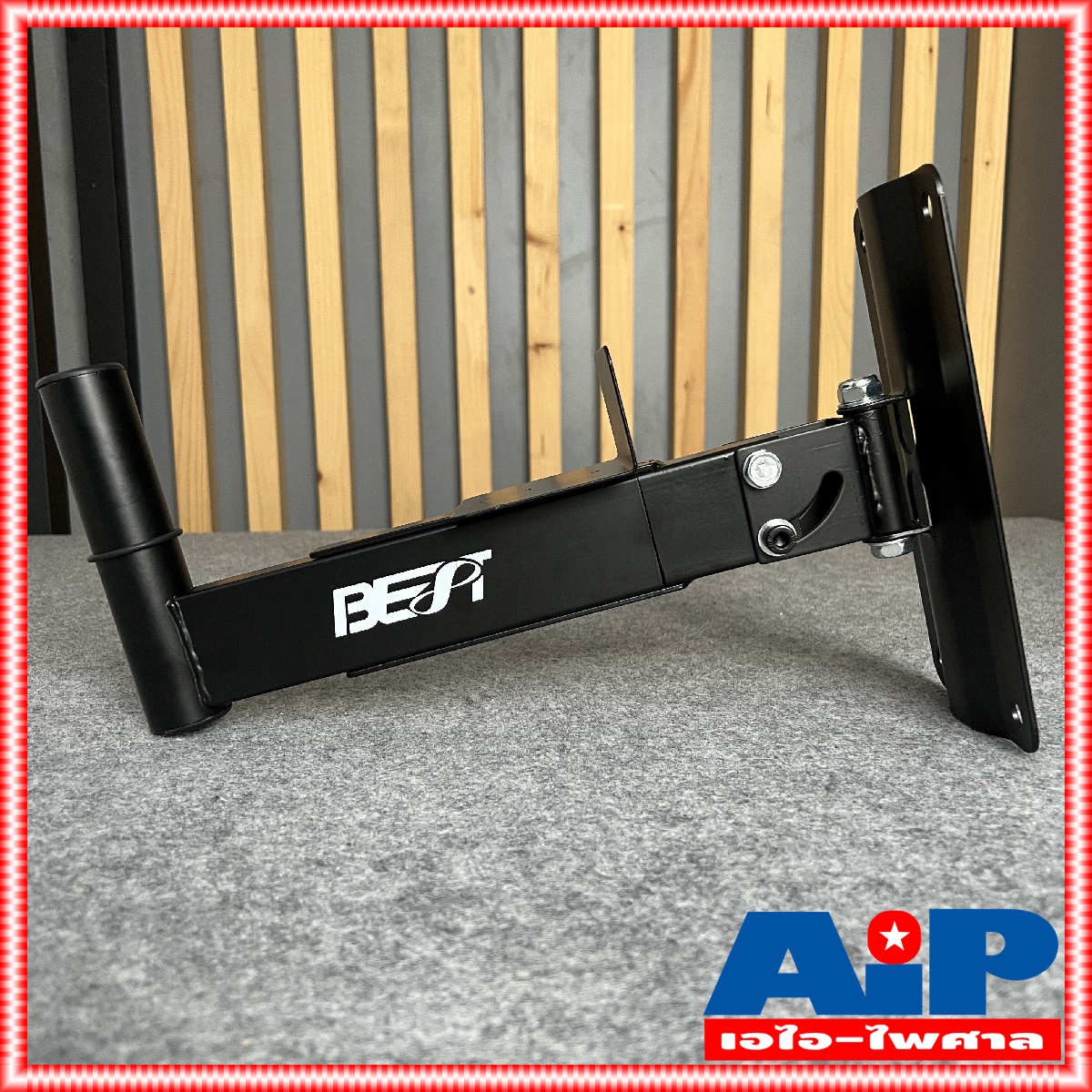 1อัน BEST SB-09 ขาแขวนลำโพงแบบเสียบ *ราคาสินค้าต่อ1ข้าง* ขาแขวน ลำโพง SB 09 SB09 ขาแขวนลำโพง ขายึดลำโพง เอไอ-ไพศาล